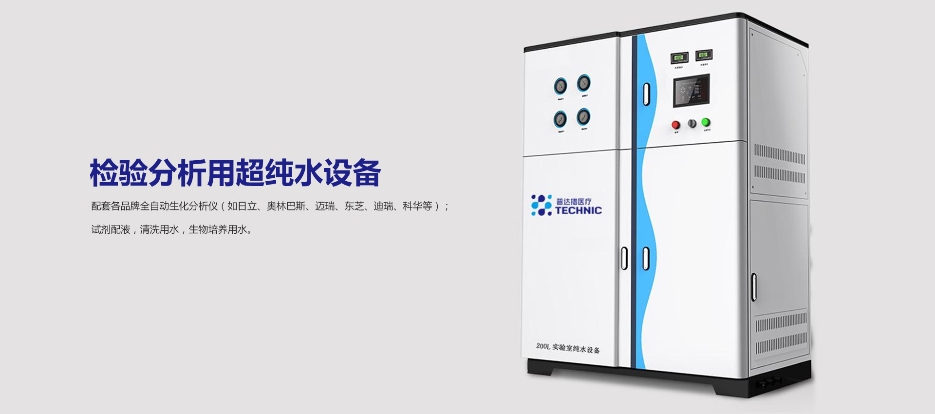 树脂金刚石及CBN砂轮