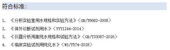 标准.png