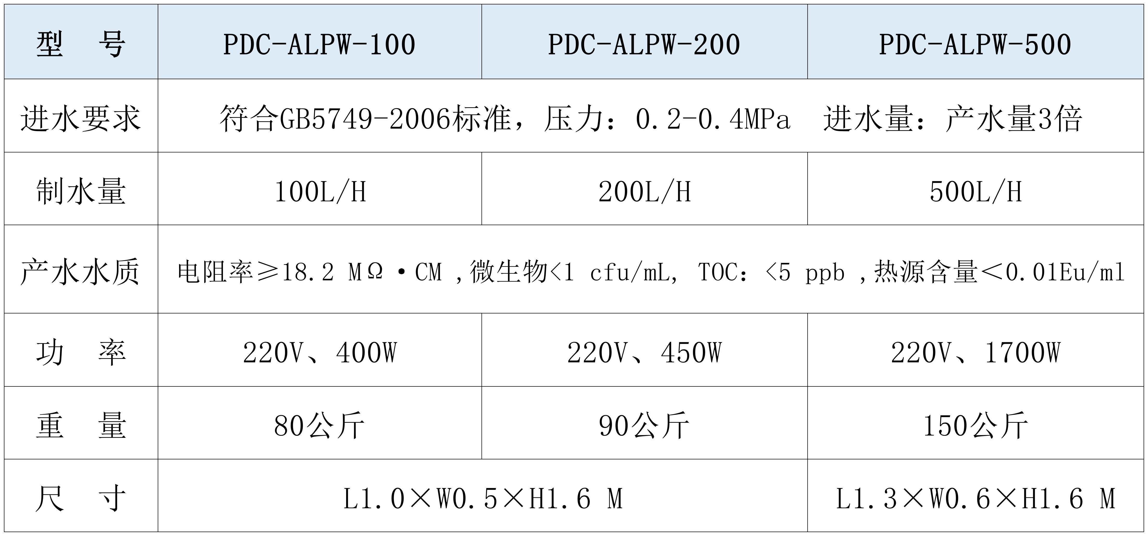 微信图片_20240429202750.jpg